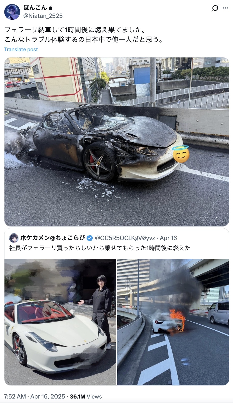 And finally… Tokyo burnout | Scottish Financial News